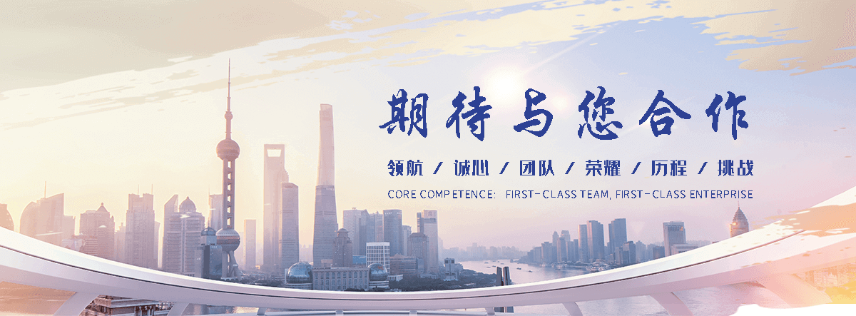 沛县专业的 AB 剂哪家好