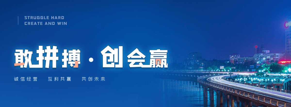 沛县口碑好的 AB 剂品牌